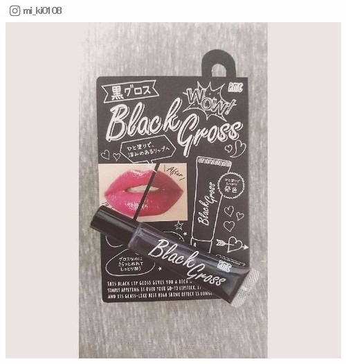 mi_ki0108さんinstagramより