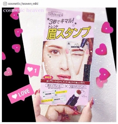 cosmetic_heaven_mikiさんInstagramより