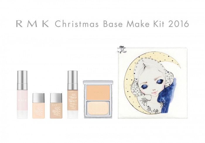 「クリスマス ベースメイクキット 2016 A/B」／各8,600円（税抜き）／画像提供：RMK