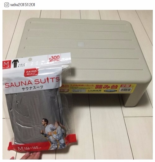 wdw20151201さんInstagram