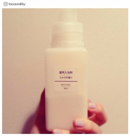 プチプラで贅沢なバスタイム！無印良品「薬用入浴剤」がコスパ最強／toooomilkyさんInstagramより