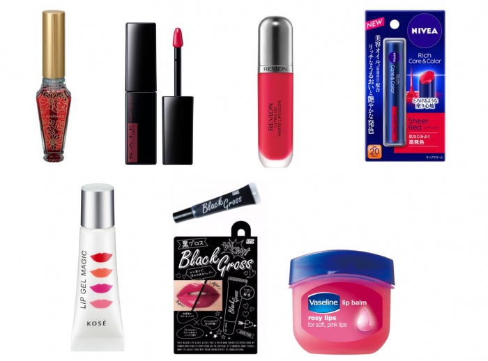 【使って良かったコスメ】ドラッグストアで買えるトレンドリップ7選 マストバイ2016秋冬