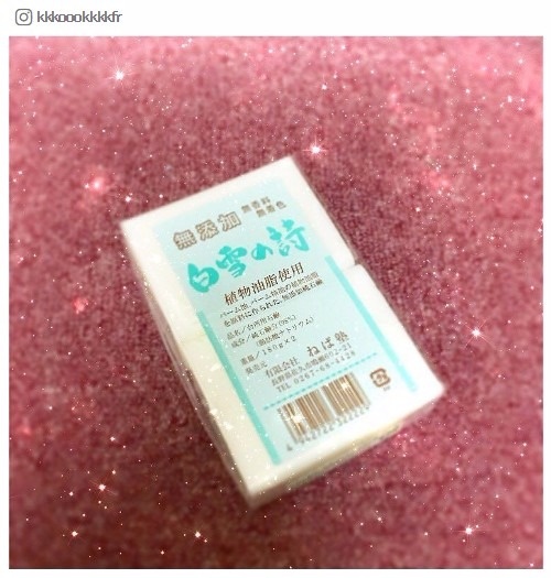 kkkoookkkkfrさんinstagramより