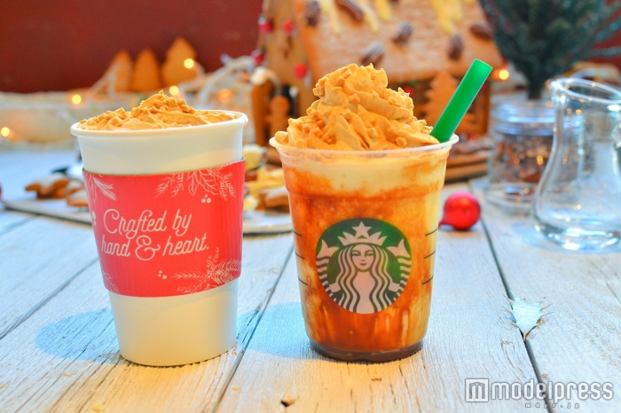 (左から)「スノー ピーカン ナッツ ラテ」と「スノー ピーカン ナッツ フラペチーノ」(C)モデルプレス