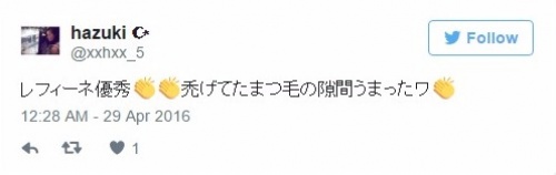 xxhxx_5さんTwitterより