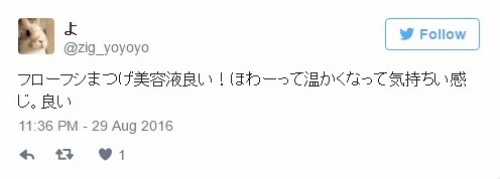 zig_yoyoyoさんTwitterより