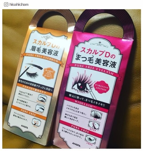 hisahichamさんinstagram