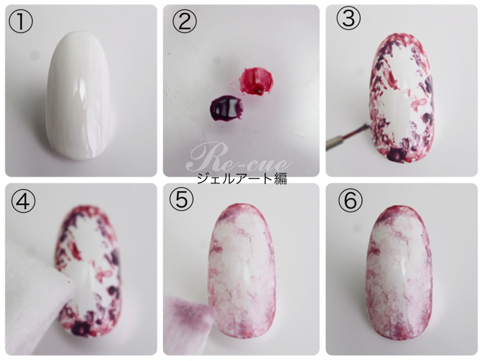 ワイプアートのセルフネイル！ジェルアート編