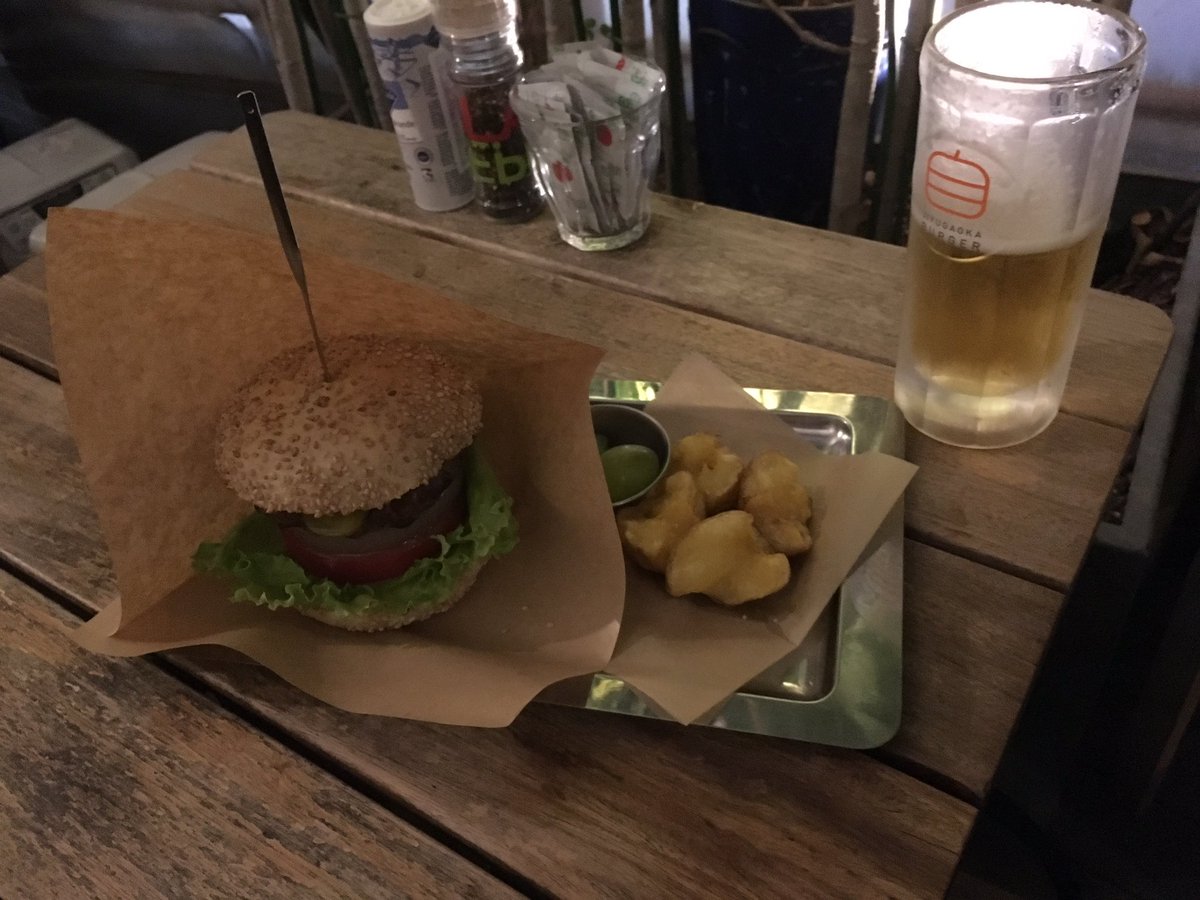 Cuzagisukaunhol