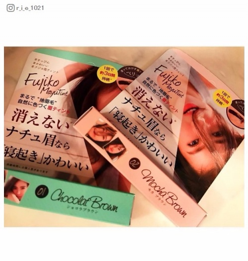 r_i_e_1021さんInstagramより