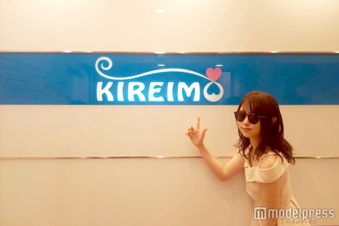 「KIREIMO(キレイモ)」は顔まで含めた全身脱毛が可能(C)モデルプレス