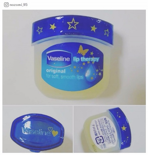 nozomi_95さんInstagramより