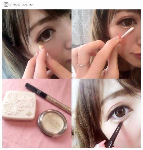 affrojp_cosmeさんのInstagramより