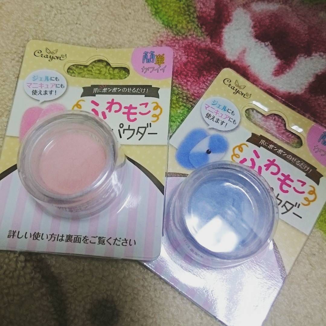 秋冬限定のふわもこ感♡セルフでもできるファーネイルとカワイイネイルデザイン_image2