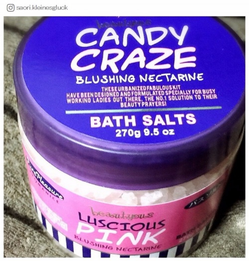 saori.kleinesgluckさんInstagramより