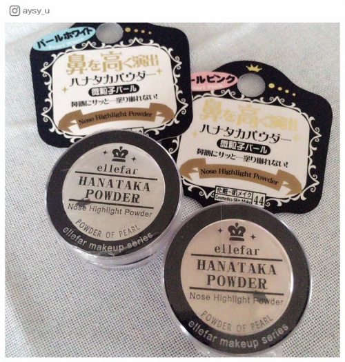 aysy_uさんInstagramより