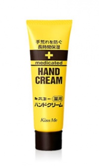 MEDICADED[キスミー 薬用ハンドクリーム」