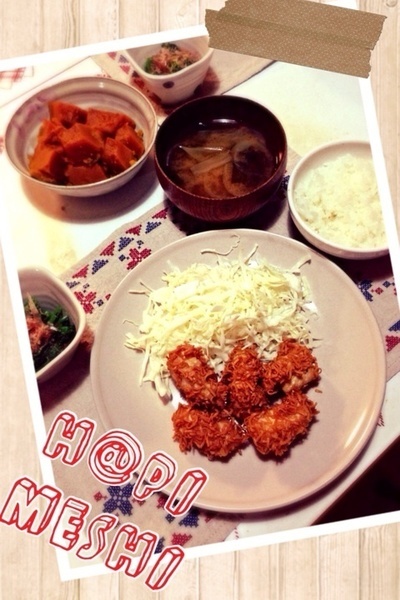 chikinramen04