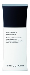 ブリリアージュ　メイクアップベース　フェイスレスポンサー（ミニボトル）