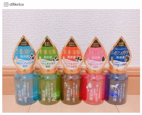 美容好きも唸る！「100均」で買うべきおすすめコスメ10個／s99ericaさんinstagramより