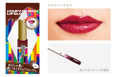 画像提供:クレアモード