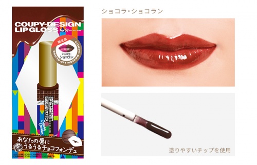 画像提供:クレアモード