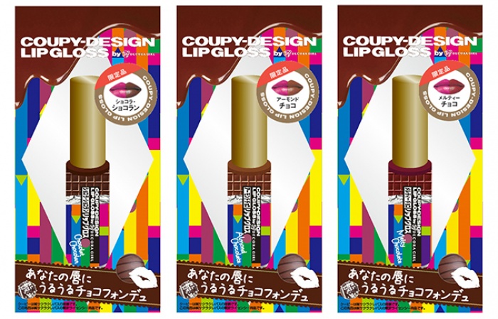 まるで本物?「クーピーコスメ」から甘くてとろけるチョコレートリップが登場!/画像提供:クレアモード