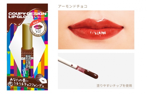 画像提供:クレアモード