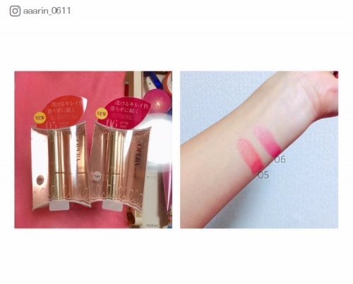 肌に馴染んでスルスル塗れるのも◎/aaarin_0611さんのInstagramより