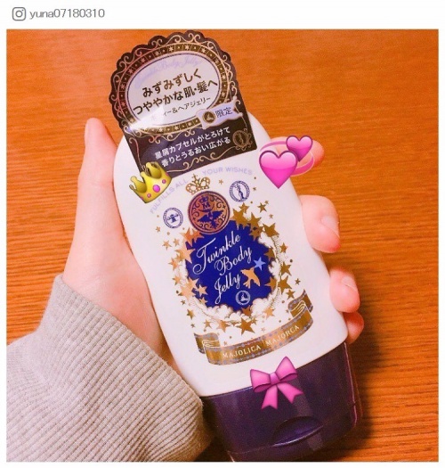 yuna07180310さんInstagramより