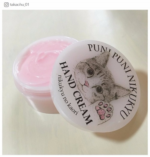 takachu_01さんInstagramより