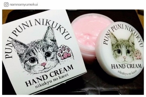 namnamyumekuiさんInstagramより