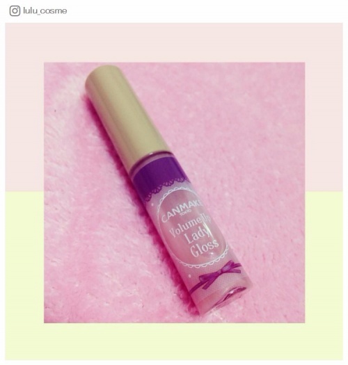 【話題のコスメ】デパコス級のぷっくり唇に！キャンメイクの”ボリュームアップレディグロス”が優秀すぎる／lulu_cosmeさんのInstagramより