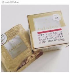 【ルルルン・プレシャスホワイト】マルチビタミンと植物エキスがしっかり浸透！ハリツヤ肌に／misato2355x1oveさんInstagram