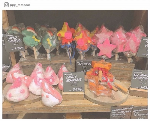 ppp_mmoonさんInstagramより