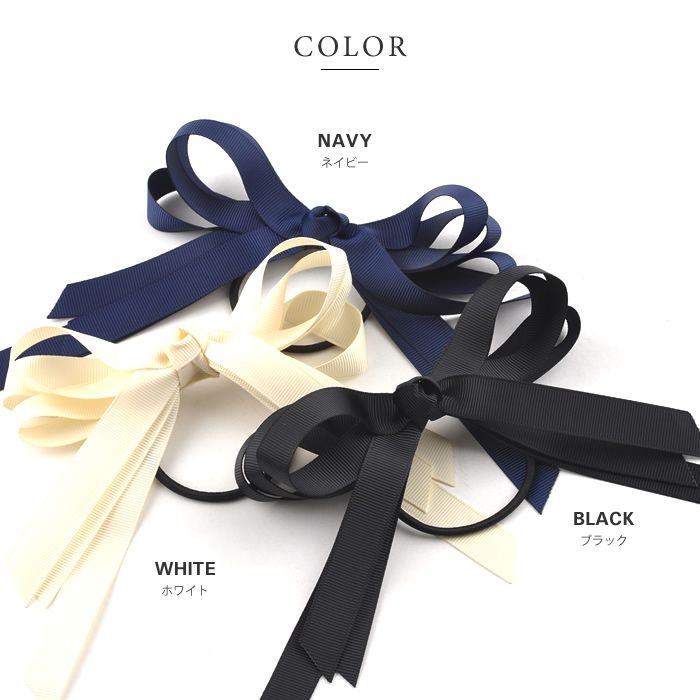 これぞ清楚女子♡シンプルリボンを使った上品大人アレンジ集_image10