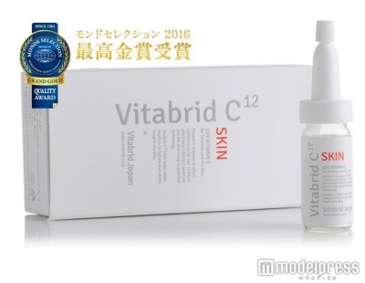 1日に必要なビタミンCががしっかり摂れる