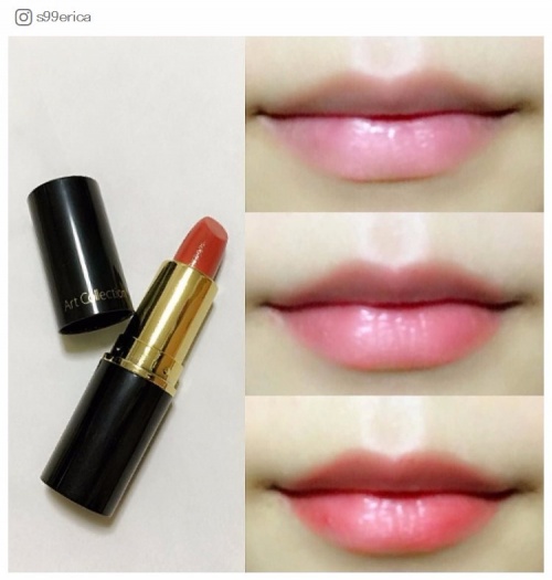 s99ericaさんInstagramより