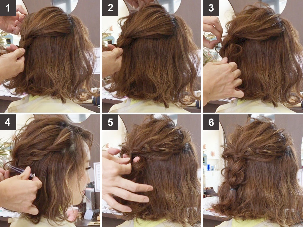 ボブヘアさんもできる！王道ハーフアップアレンジのやり方