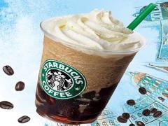 あの‘‘アイス’’でスタバの限定フラペチーノを個人的に復刻させちゃお♡