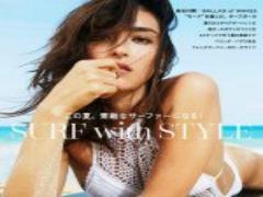 ビーチ＆サーフがテーマ♡雑誌"HONEY"のオンラインショップがハイセンスすぎる！