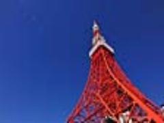 東京タワーにお化け屋敷！？「東京タワーに住み憑く あの子」が期間限定オープン