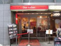 （イタリアン×ラーメン＝イタメン）都内で女子がふらっと寄れるイタメン3選