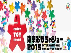 東京おもちゃショー2015で見つけた最新クッキングトイズ♡