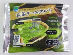 売り切れ注意！PABLOとファミマの次なるコラボ「抹茶チーズタルト」♡