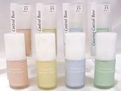 お肌の悩みはこれで解決！コントロールカラーでもっと美しい肌へ