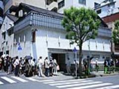 絶品グルメの宝庫！人形町のランチにおすすめのお店8選♪