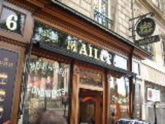 ABCクッキングでも紹介された”MAILLE"マスタードが優秀という噂