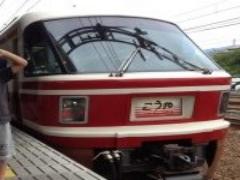 日本で唯一の乗り物「カーレーター」に乗るなら今のうち！