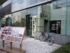 新鮮さが売り！！築地で食べるおすすめランチスポット♡